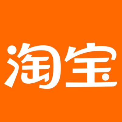 中站淘宝云仓一件代发，淘宝菜鸟电子面单快递仓储代发