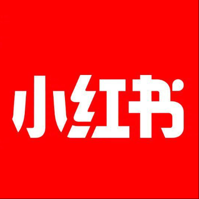  中站小红书云仓一件代发，小红书电子面单快递仓储代发
