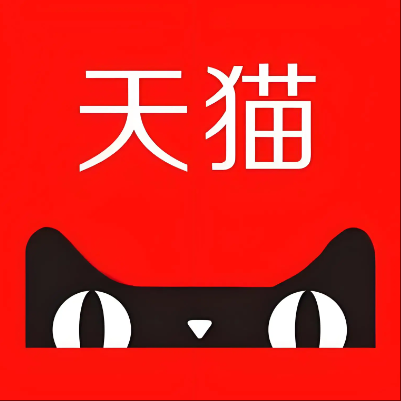 中站天猫云仓一件代发，天猫电子面单快递仓储代发
