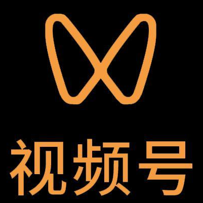 中站微信视频号多云仓一件代发，微信视频号电子面单快递仓储代发