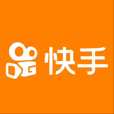  中站快手云仓一件代发，快手电子面单快递仓储代发